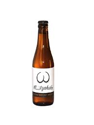 KLOOTZAKSKE 7,5% Blond Bier met Ballen 33cl